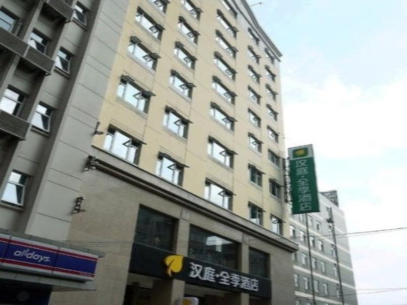 Ji Hotel Dongtai Yancheng  Extérieur photo